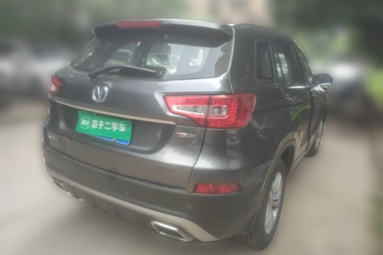 Used CHANGAN CS75 2017 Shangkui Edition 1.5T Manual Fengxiang Model Rear Right 45 Deg