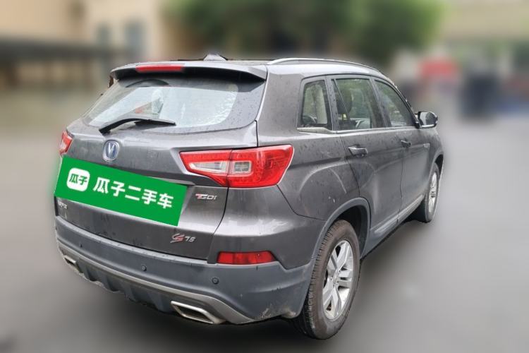 Used CHANGAN CS75 2017 Shangkui Edition 1.5T Automatic Fengxiang Model Rear Right 45 Deg