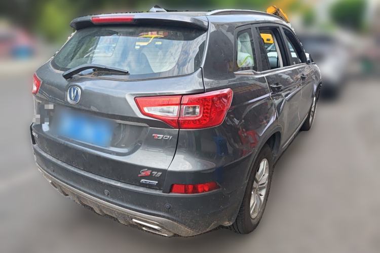 Used CHANGAN CS75 2017 Shangkui Edition 1.5T Automatic Sharp Model Rear Right 45 Deg