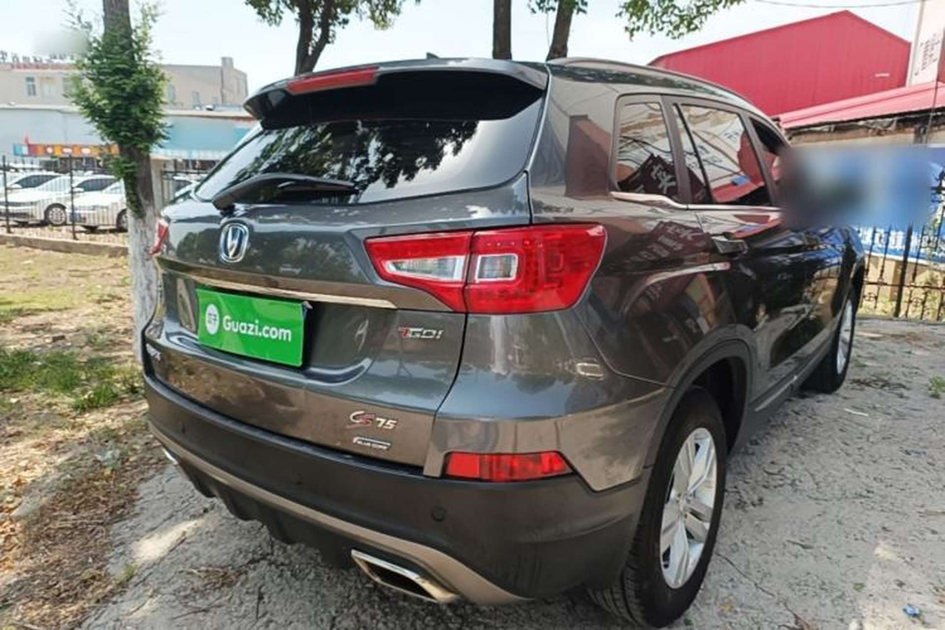 Used CHANGAN CS75 2017 Shangkui Edition 1.5T Manual Fengxiang Model Rear Right 45 Deg