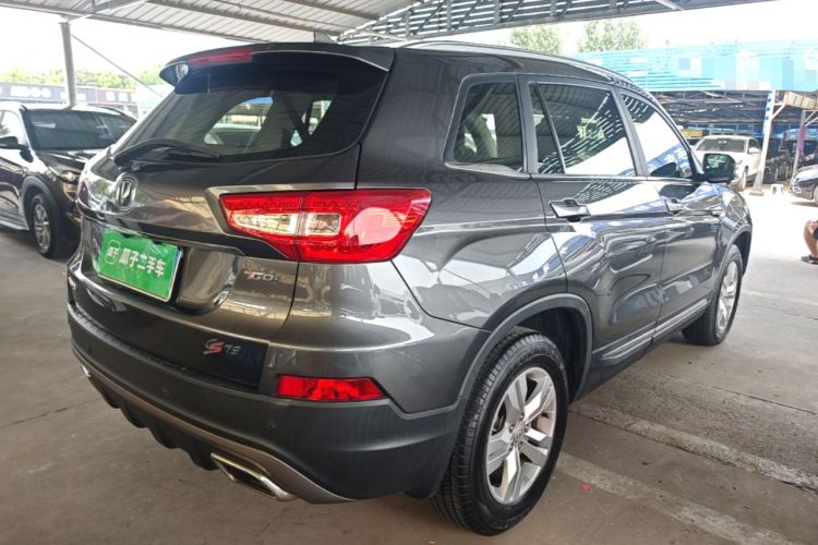 Used CHANGAN CS75 2017 Shangkui Edition 1.5T Automatic Fengxiang Model Rear Right 45 Deg