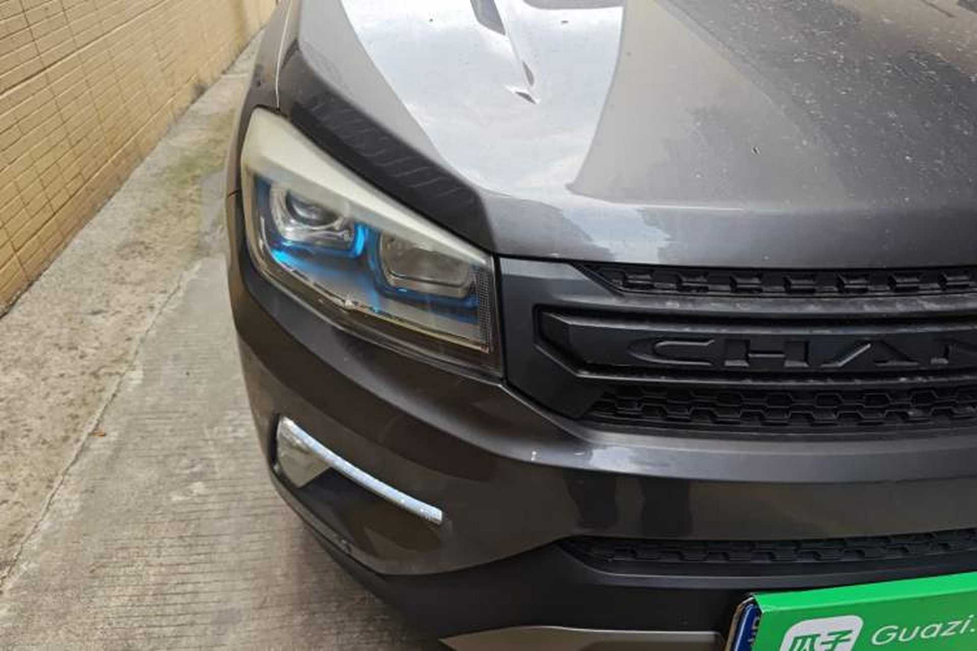 Used CHANGAN CS75 2017 Shangkui Edition 1.5T Automatic Fengxiang Model Right Front Headlight