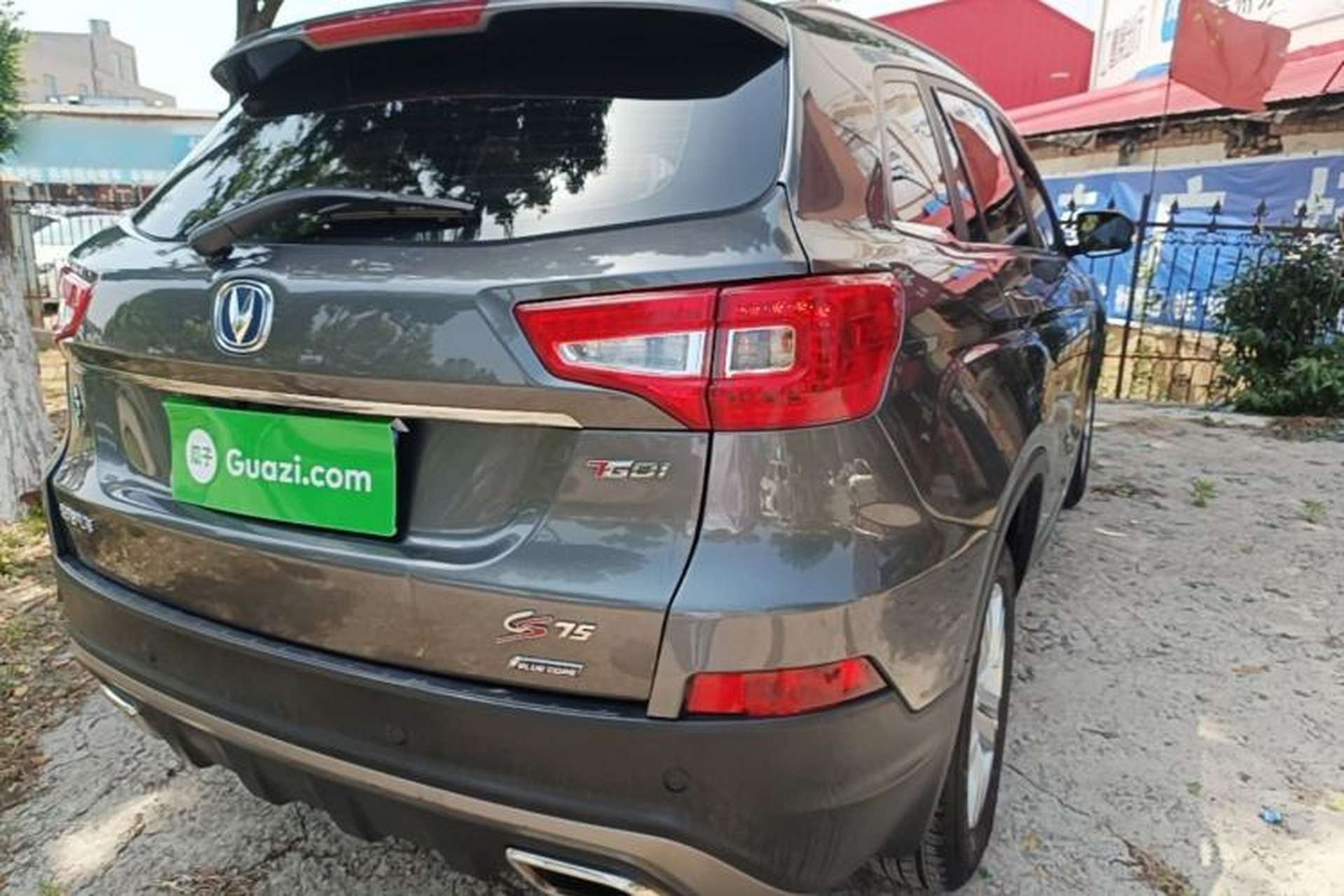 Used CHANGAN CS75 2017 Shangkui Edition 1.5T Manual Fengxiang Model Right Rear Taillight