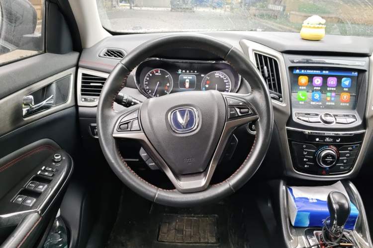 Used CHANGAN CS75 2017 Shangkui Edition 1.5T Automatic Fengxiang Model Steering Wheel