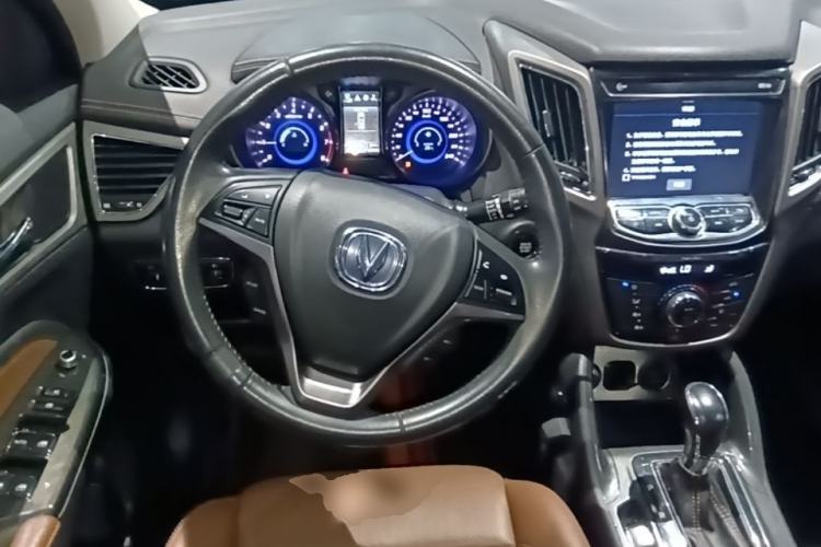 Used CHANGAN CS75 2017 Shangkui Edition 1.5T Automatic Fengyue Model Steering Wheel