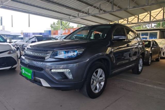 Used CHANGAN CS75 2017 Shangkui Edition 1.5T Automatic Fengxiang Model