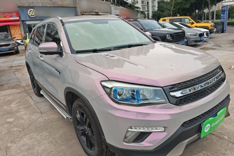 Used CHANGAN CS75 2017 Shangkui Edition 1.5T Automatic Fengxiang Model Front Right 45 Deg