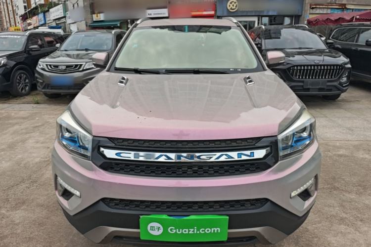 Used CHANGAN CS75 2017 Shangkui Edition 1.5T Automatic Fengxiang Model Front