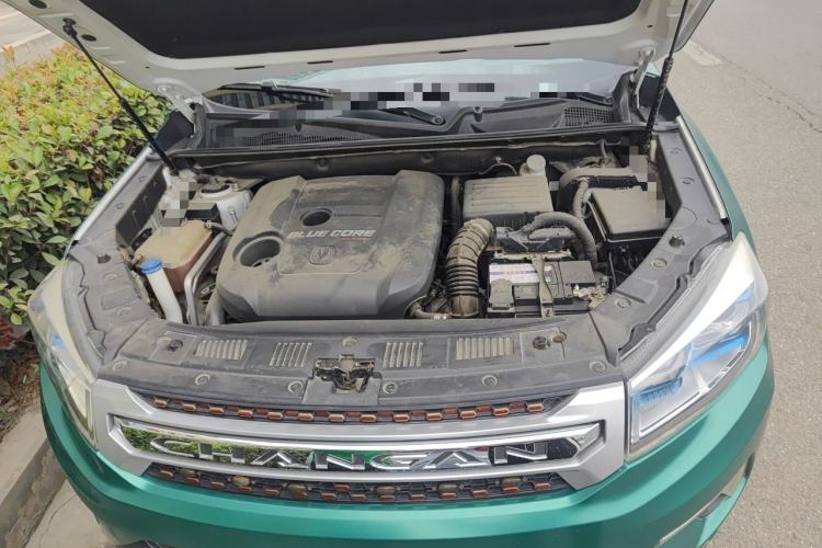 Used CHANGAN CS75 2017 Shangkui Edition 1.5T Automatic Fengxiang Model Engine Bay