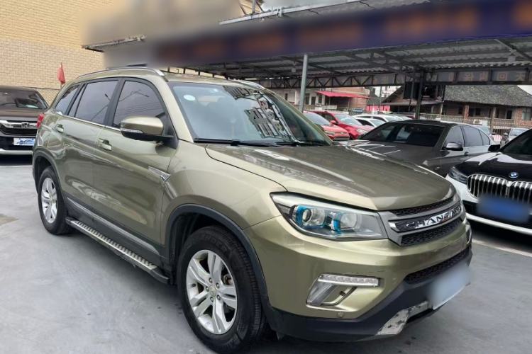 Used CHANGAN CS75 2017 Shangkui Edition 1.5T Manual Fengxiang Model Exterior 2