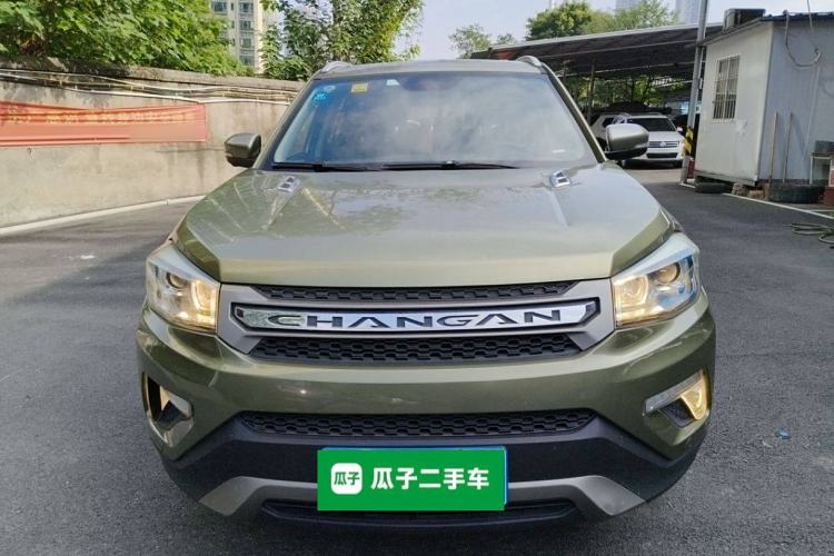 Used CHANGAN CS75 2017 Shangkui Edition 1.5T Manual Fengxiang Model Front