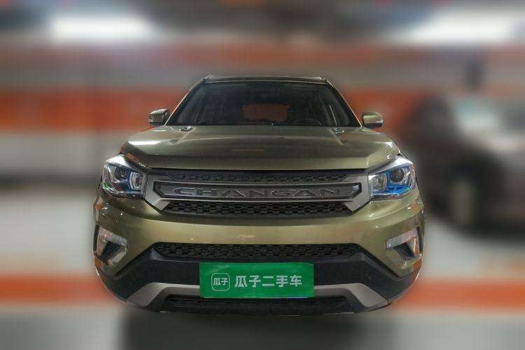 Used CHANGAN CS75 2017 Shangkui Edition 1.5T Automatic Fengxiang Model Front