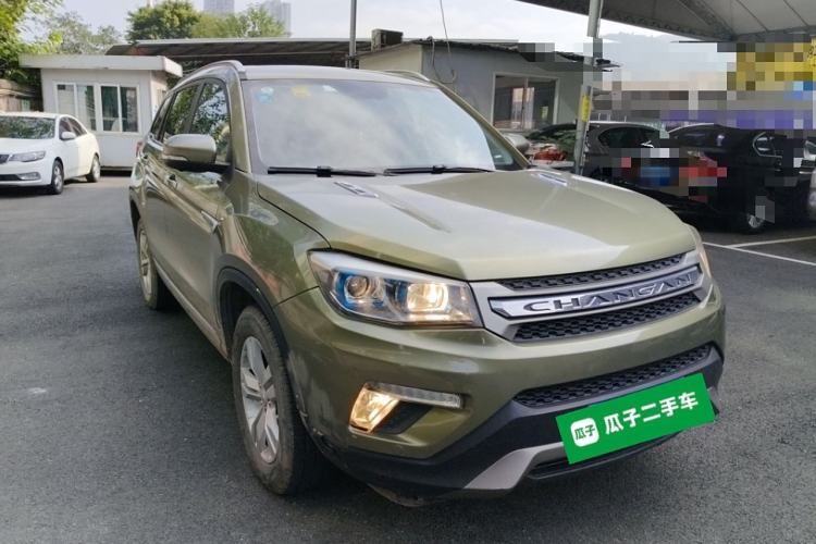 Used CHANGAN CS75 2017 Shangkui Edition 1.5T Manual Fengxiang Model Front Right 45 Deg