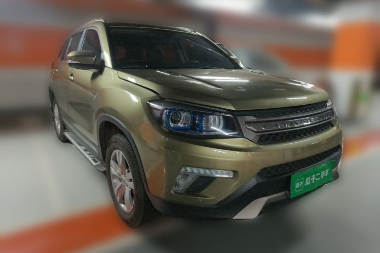 Used CHANGAN CS75 2017 Shangkui Edition 1.5T Automatic Fengxiang Model Front Right 45 Deg