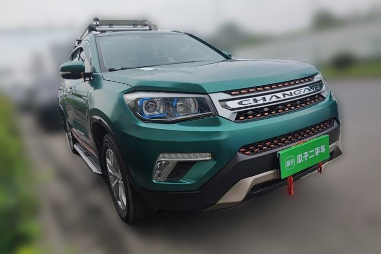 Used CHANGAN CS75 2017 Shangkui Edition 1.5T Automatic Fengxiang Model Front Right 45 Deg