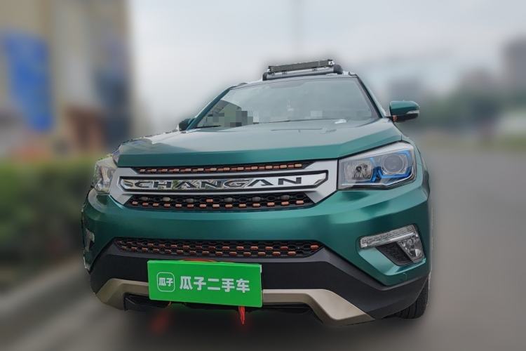 Used CHANGAN CS75 2017 Shangkui Edition 1.5T Automatic Fengxiang Model Front