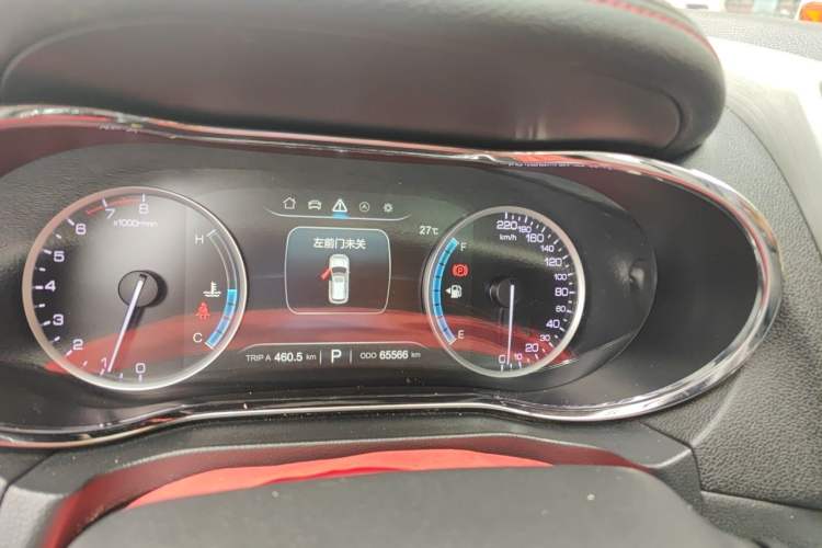 Used CHANGAN CS75 2017 Shangkui Edition 1.5T Automatic Fengxiang Model Instrument Cluster