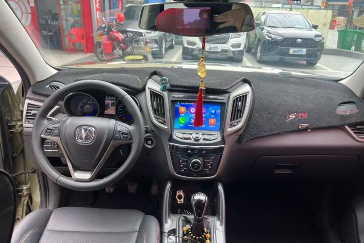 Used CHANGAN CS75 2017 Shangkui Edition 1.5T Manual Fengxiang Model Interior 1