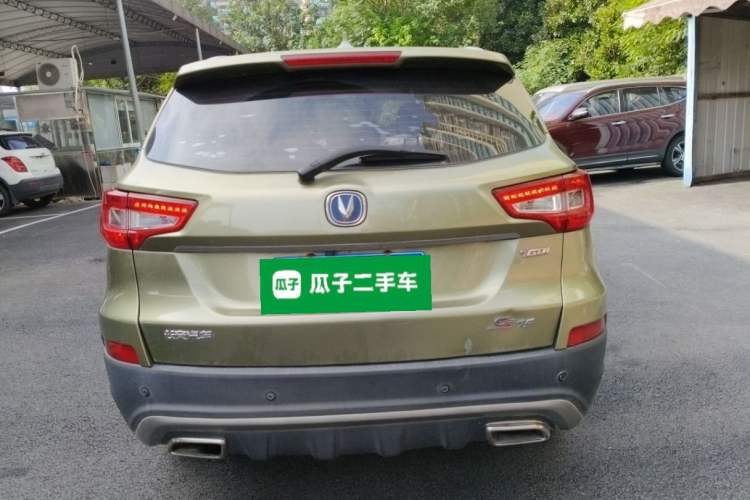 Used CHANGAN CS75 2017 Shangkui Edition 1.5T Manual Fengxiang Model Rear