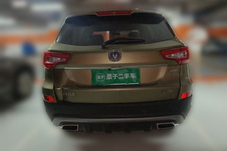 Used CHANGAN CS75 2017 Shangkui Edition 1.5T Automatic Fengxiang Model Rear