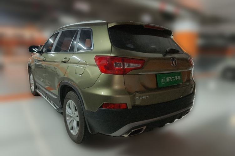 Used CHANGAN CS75 2017 Shangkui Edition 1.5T Automatic Fengxiang Model Rear Left 45 Deg