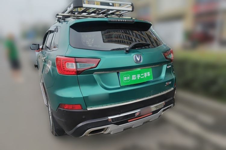 Used CHANGAN CS75 2017 Shangkui Edition 1.5T Automatic Fengxiang Model Rear Left 45 Deg