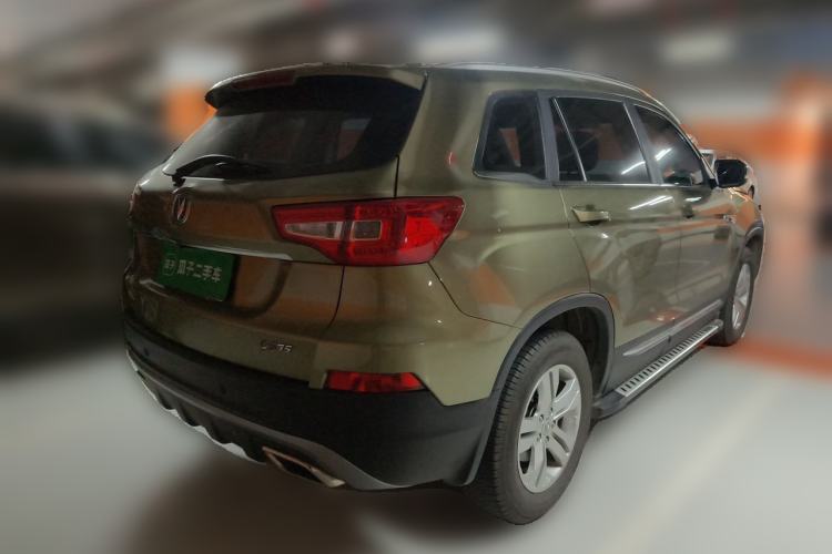 Used CHANGAN CS75 2017 Shangkui Edition 1.5T Automatic Fengxiang Model Rear Right 45 Deg