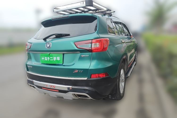 Used CHANGAN CS75 2017 Shangkui Edition 1.5T Automatic Fengxiang Model Rear Right 45 Deg