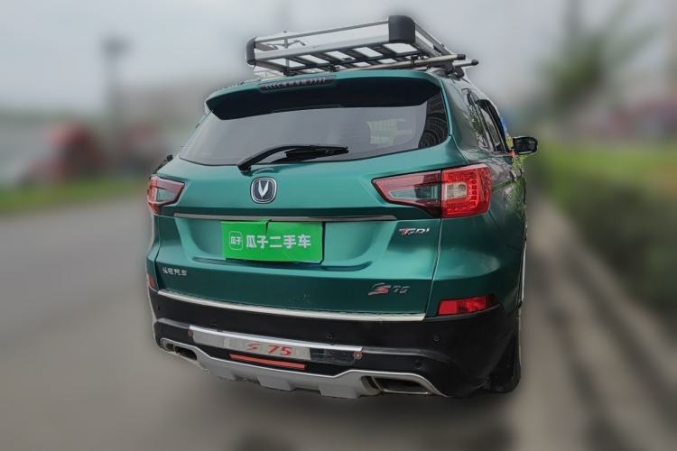 Used CHANGAN CS75 2017 Shangkui Edition 1.5T Automatic Fengxiang Model Rear
