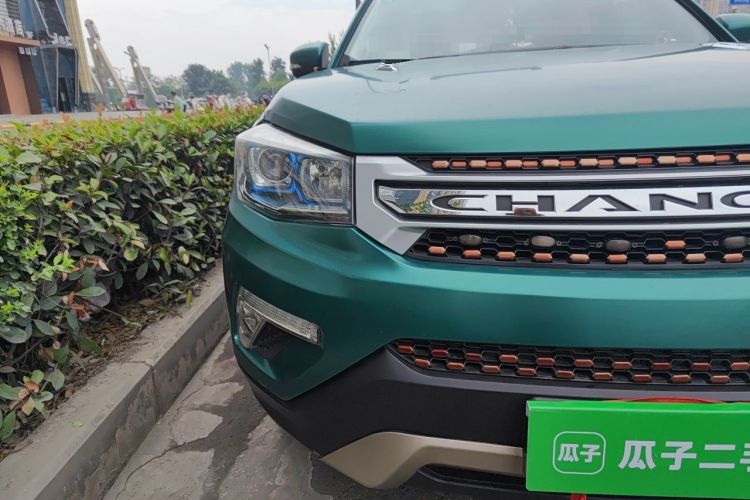Used CHANGAN CS75 2017 Shangkui Edition 1.5T Automatic Fengxiang Model Right Front Headlight