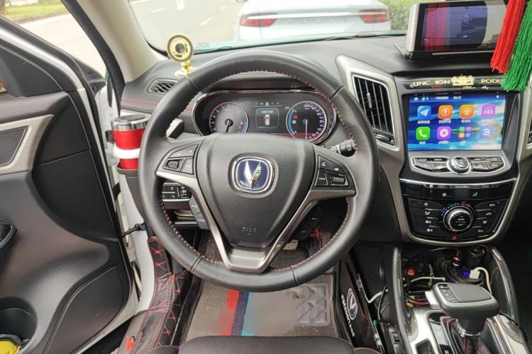 Used CHANGAN CS75 2017 Shangkui Edition 1.5T Automatic Fengxiang Model Steering Wheel