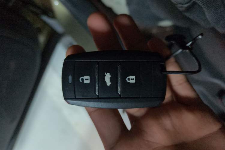 Used CHANGAN CS75 2017 Shangkui Edition 1.5T Automatic Fengxiang Model Vehicle Key