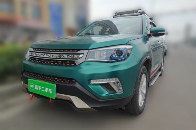 Used CHANGAN CS75 2017 Shangkui Edition 1.5T Automatic Fengxiang Model
