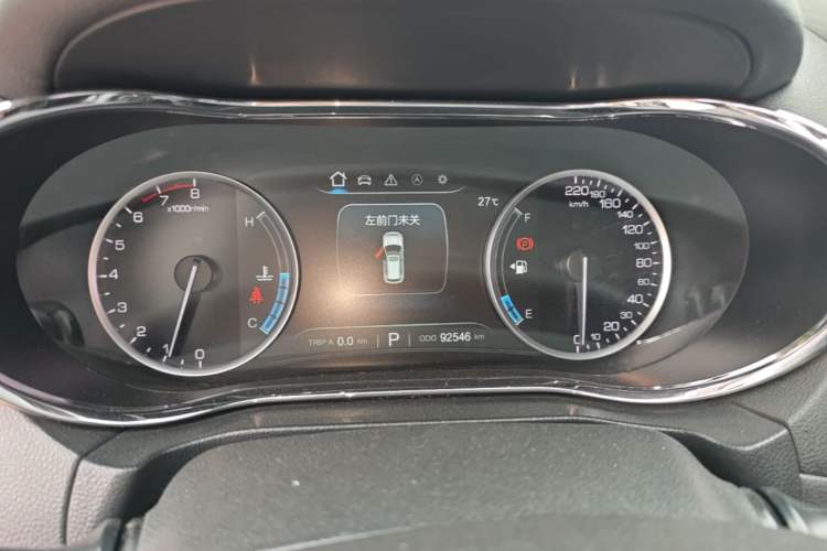 Used CHANGAN CS75 2017 Shangkui Edition 1.5T Automatic Fengxiang Model Instrument Cluster