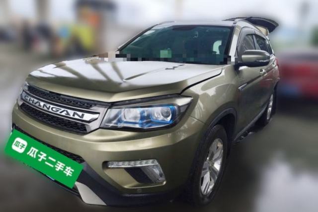 Ojetý CHANGAN CS75 2017 Shangku Edition 1.5T Manual ZhiXiang Model
