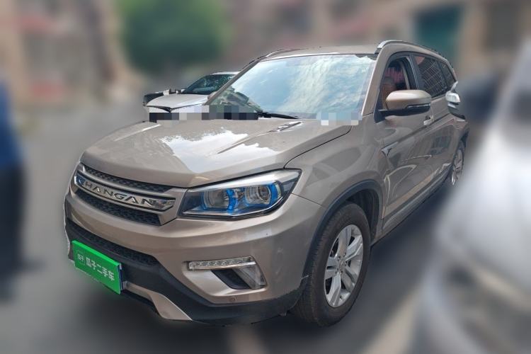 Used CHANGAN CS75 2017 Shangkui Edition 1.5T Automatic Fengxiang Model Guazi used car, China used car export, Used car for sale, Used cars, Cheapest cars for sale