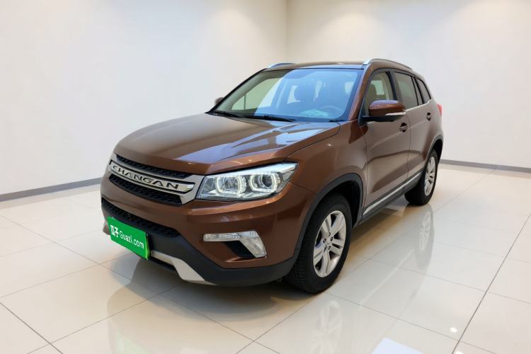 Used CHANGAN CS75 2017 Shangkui Edition 1.5T Automatic Sharp Model Guazi used car, China used car export, Used car for sale, Used  cars, Cheapest cars for sale