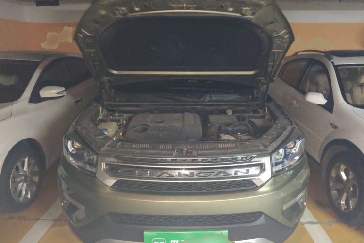 Used CHANGAN CS75 2017 Shangku Edition 1.5T Manual ZhiXiang Model Engine Bay