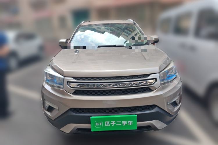 Used CHANGAN CS75 2017 Shangkui Edition 1.5T Automatic Fengxiang Model Front