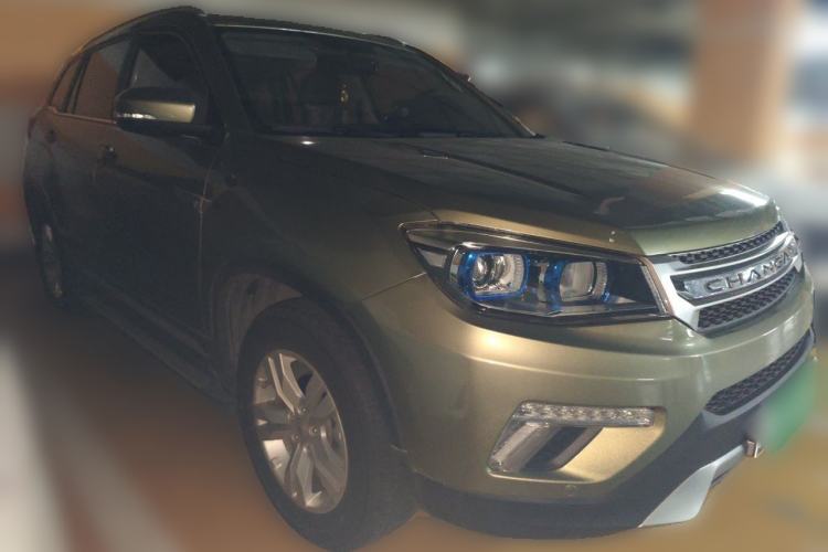 Used CHANGAN CS75 2017 Shangku Edition 1.5T Manual ZhiXiang Model Front Right 45 Deg