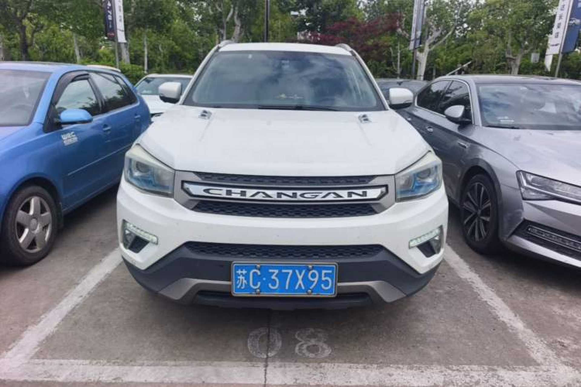 Used CHANGAN CS75 2017 Shangku Edition 1.5T Manual ZhiXiang Model Front