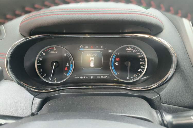 Used CHANGAN CS75 2017 Shangkui Edition 1.5T Automatic Sharp Model Instrument Cluster