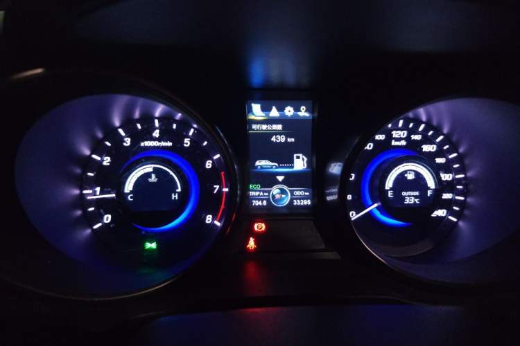 Used CHANGAN CS75 2017 Shangku Edition 1.5T Manual ZhiXiang Model Instrument Cluster