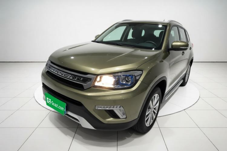 Used CHANGAN CS75 2017 Shangku Edition 1.5T Manual ZhiXiang Model Guazi used car, China used car export, Used car for sale, Used cars, Cheapest cars for sale