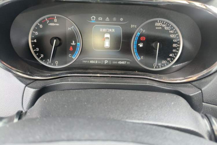 Used CHANGAN CS75 2017 Shangkui Edition 1.5T Automatic Sharp Model Odometer Close Up