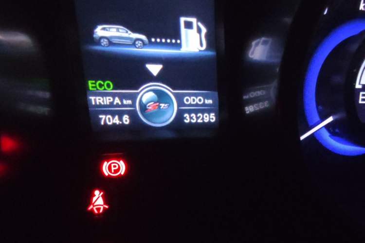Used CHANGAN CS75 2017 Shangku Edition 1.5T Manual ZhiXiang Model Odometer Close Up