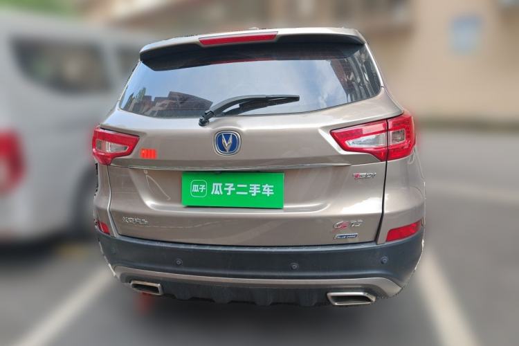 Used CHANGAN CS75 2017 Shangkui Edition 1.5T Automatic Fengxiang Model Rear