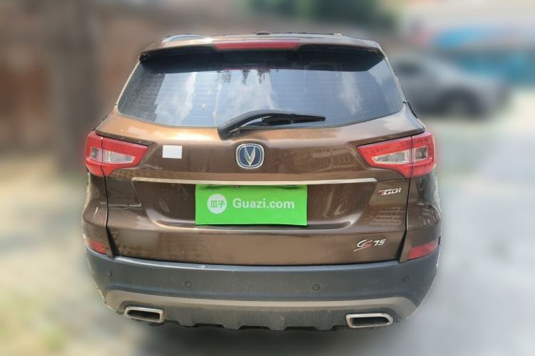 Used CHANGAN CS75 2017 Shangkui Edition 1.5T Automatic Sharp Model Rear