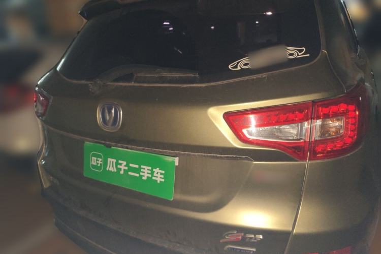 Used CHANGAN CS75 2017 Shangku Edition 1.5T Manual ZhiXiang Model Rear