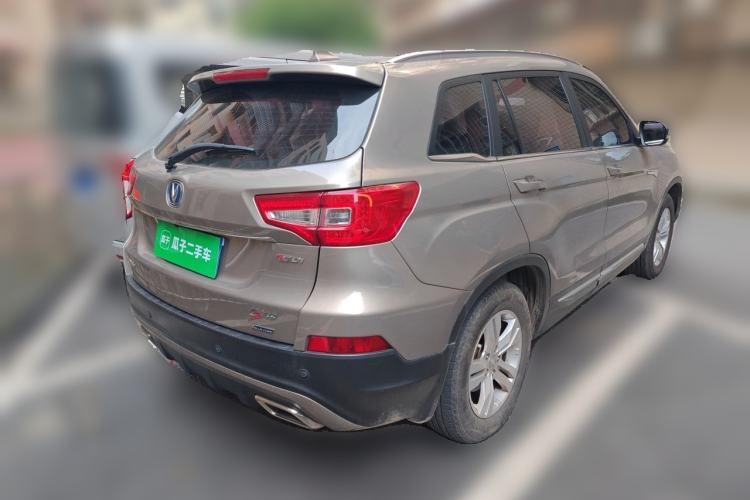 Used CHANGAN CS75 2017 Shangkui Edition 1.5T Automatic Fengxiang Model Rear Right 45 Deg